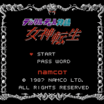 デジタルデビル物語　女神転生