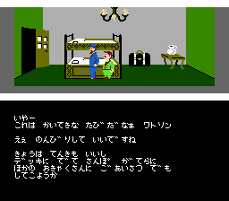 ミシシッピー殺人事件