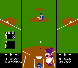 プロ野球ファミリースタジアム