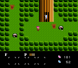 聖剣サイコカリバー　魔獣の森伝説