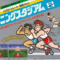 running-stadium