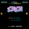 sonson