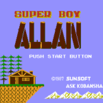 スーパーボーイ・アラン