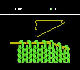 アイアムアティーチャー 手あみのきそ