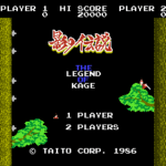 影の伝説