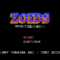 zoids-saga