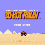 ３Ｄホットラリー　ファミコングランプリII