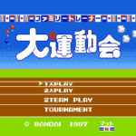 ファミリートレーナー　ファミトレ大運動会