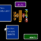 Final Fantasy