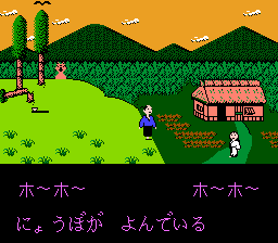 カラオケスタジオVOL.1 トップヒット20