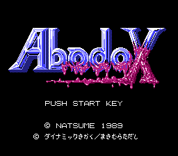 アバドックス