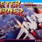 after-burner
