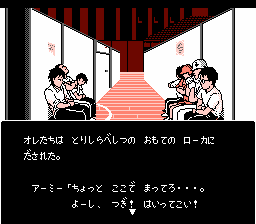 ＡＫＩＲＡ