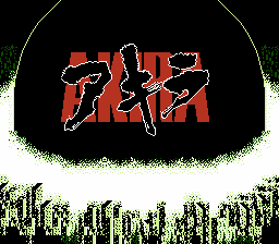 ＡＫＩＲＡ