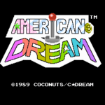 アメリカンドリーム