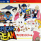 american-dream
