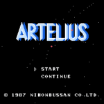 アルテリオス