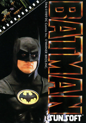 バットマン