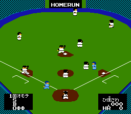 ベストプレープロ野球 新データ
