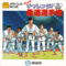 big-challenge-judo-senshuken