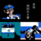 bluetrain-satsujinjiken