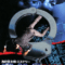 bluetrain-satsujinjiken