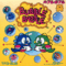 bubble-bobble