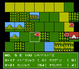 大戦略