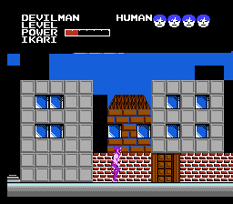 デビルマン