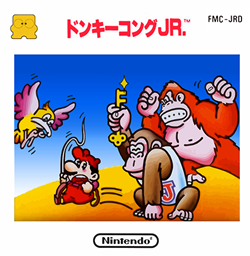 ドンキーコングJR.