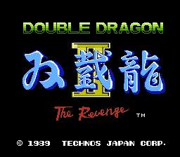 双截龍II