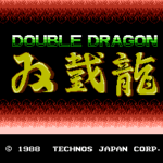 双截龍