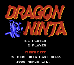 ドラゴンニンジャ