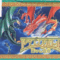 dragon-scroll