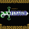 elysion
