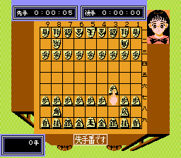 ファミコン名人戦