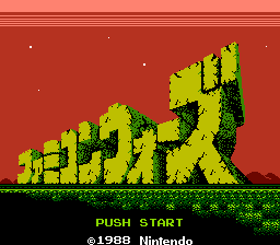 ファミコンウォーズ