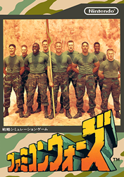 ファミコンウォーズ