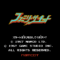 family-circuit