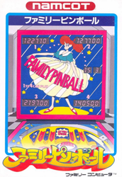 ファミリーピンボール
