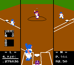 ファミスタ'89 開幕版!!