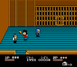 がんばれゴエモン２