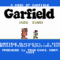 garfield-week