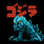 ゴジラ