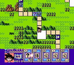 ドラゴンボール3 悟空伝