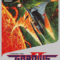 gradius-2