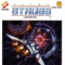 gyruss