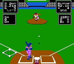 究極ハリキリスタジアム 88