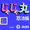 jajamaru-ninpou-chou