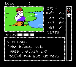 かぐや姫伝説